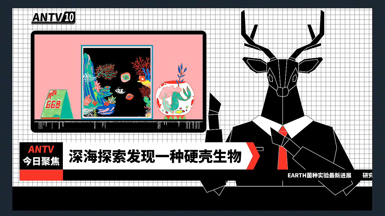 何为真实 Brain in a vat