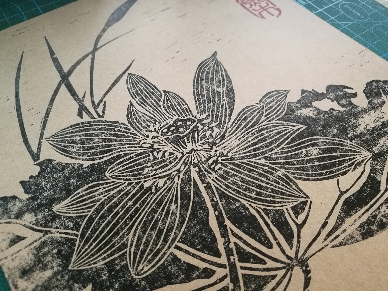 木版画装饰画墨荷