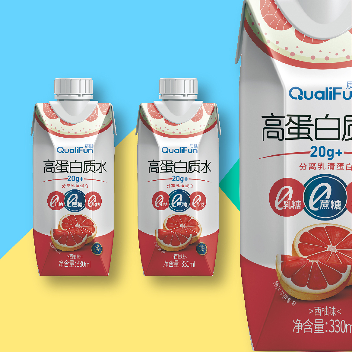 质趣高蛋白质包装设计（图ZMjM5OTYzMTEy） - 包装 - 站酷设计师汉邦品牌设计原创素材 - 站酷ZCOOL