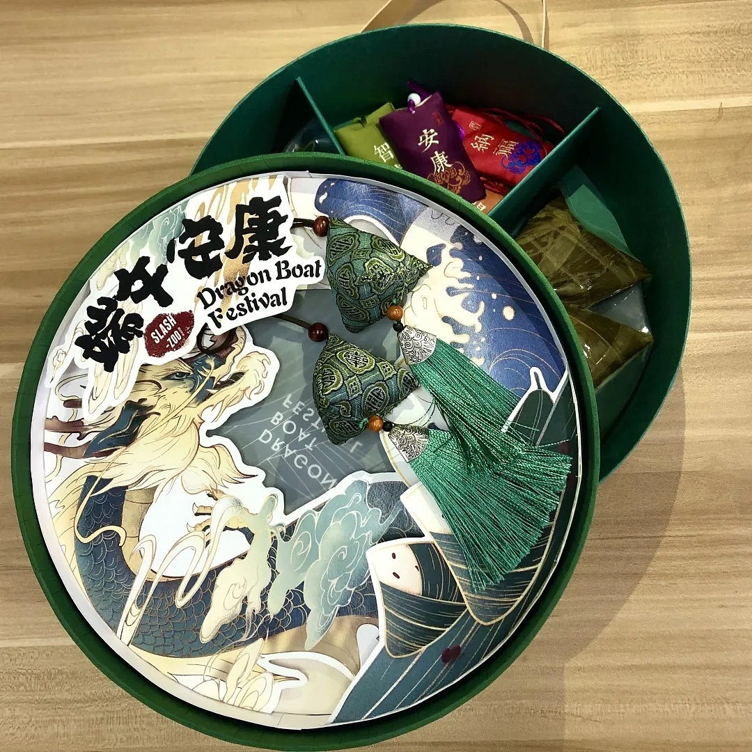 携杠杂七杂八系列