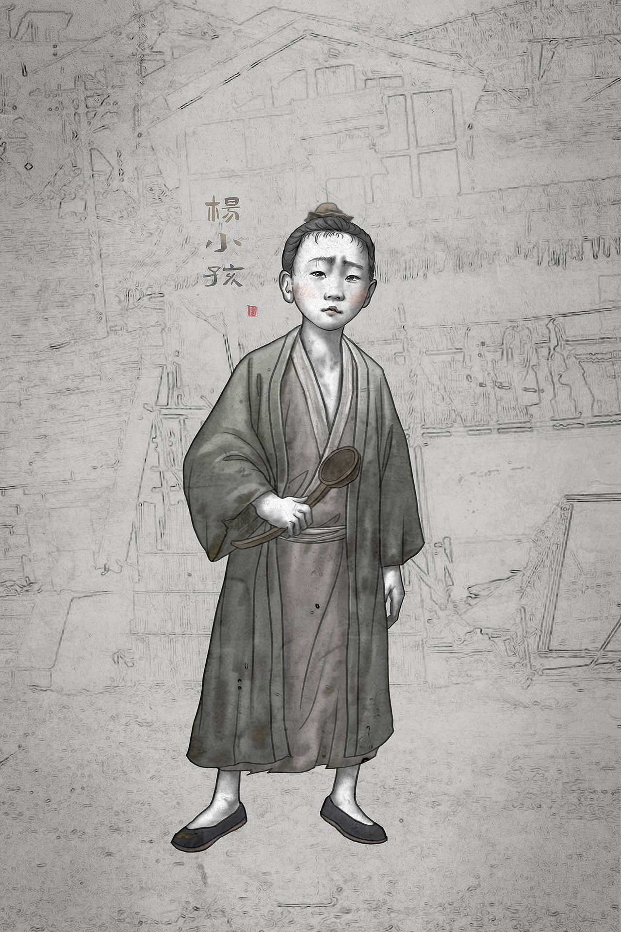 道诡异仙合集三（图ZMzU3MjgzNzA4） - 概念设定 - 站酷设计师格子的乱七八糟原创素材 - 站酷ZCOOL