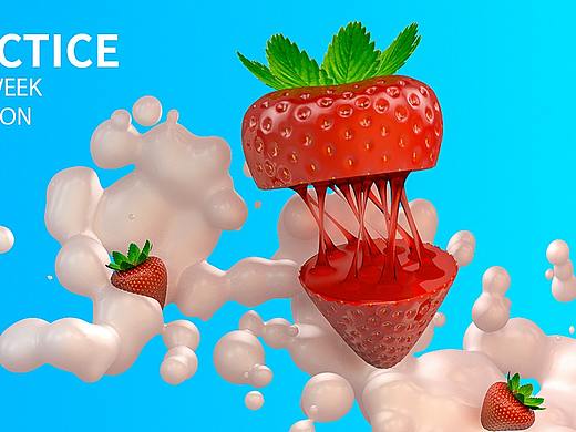 周练C4D草莓水果拔丝建模动画海报