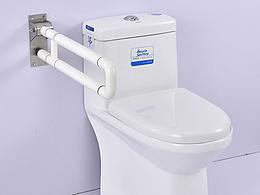 无障碍扶手/卫生间