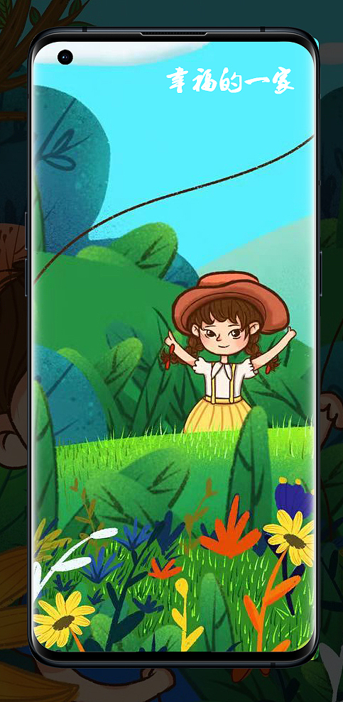 郊游（图ZMjY2NTI2NTcy） - 海报 - 站酷设计师Mandy大曼呀原创素材 - 站酷ZCOOL