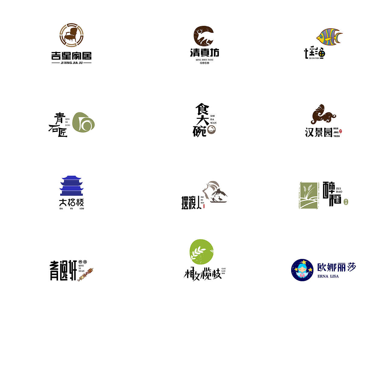 LOGO（图ZMTM3NzQ3ODg0） - Logo - 站酷设计师上为设计原创素材 - 站酷ZCOOL
