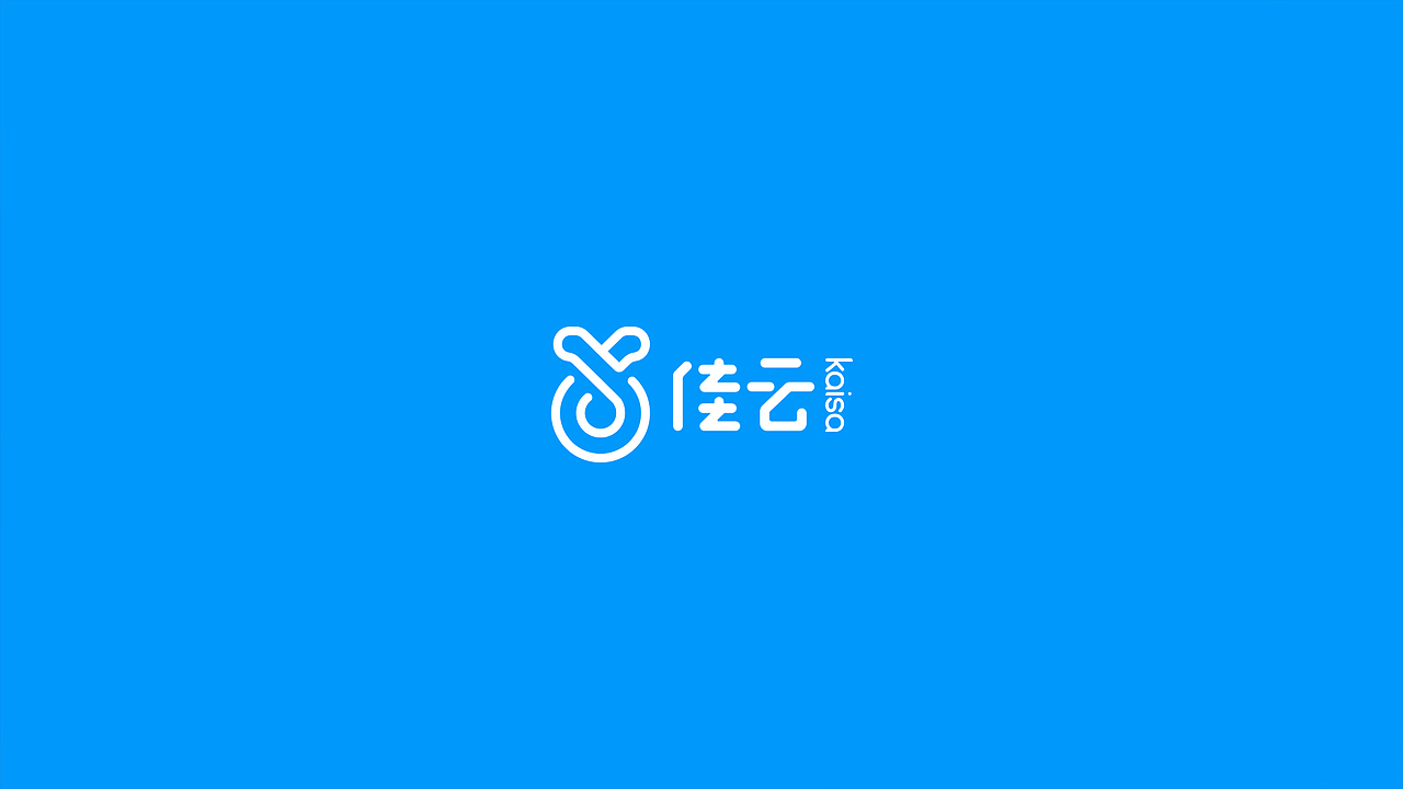 互联网公司-佳兆业佳云科技logo设计提案