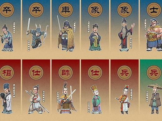 赤壁——第二弹