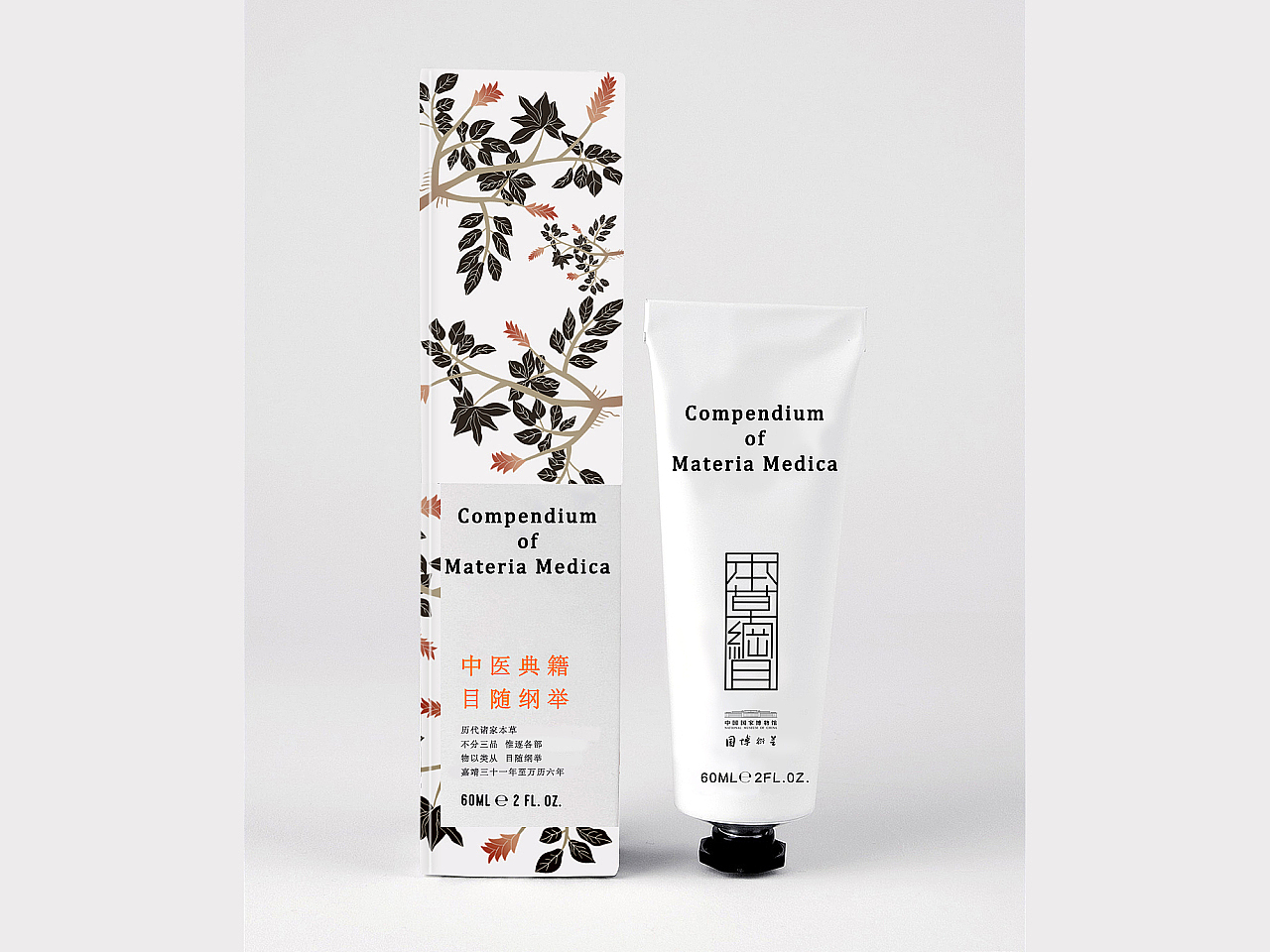 中国国家博物馆IP联合其他品牌包装设计