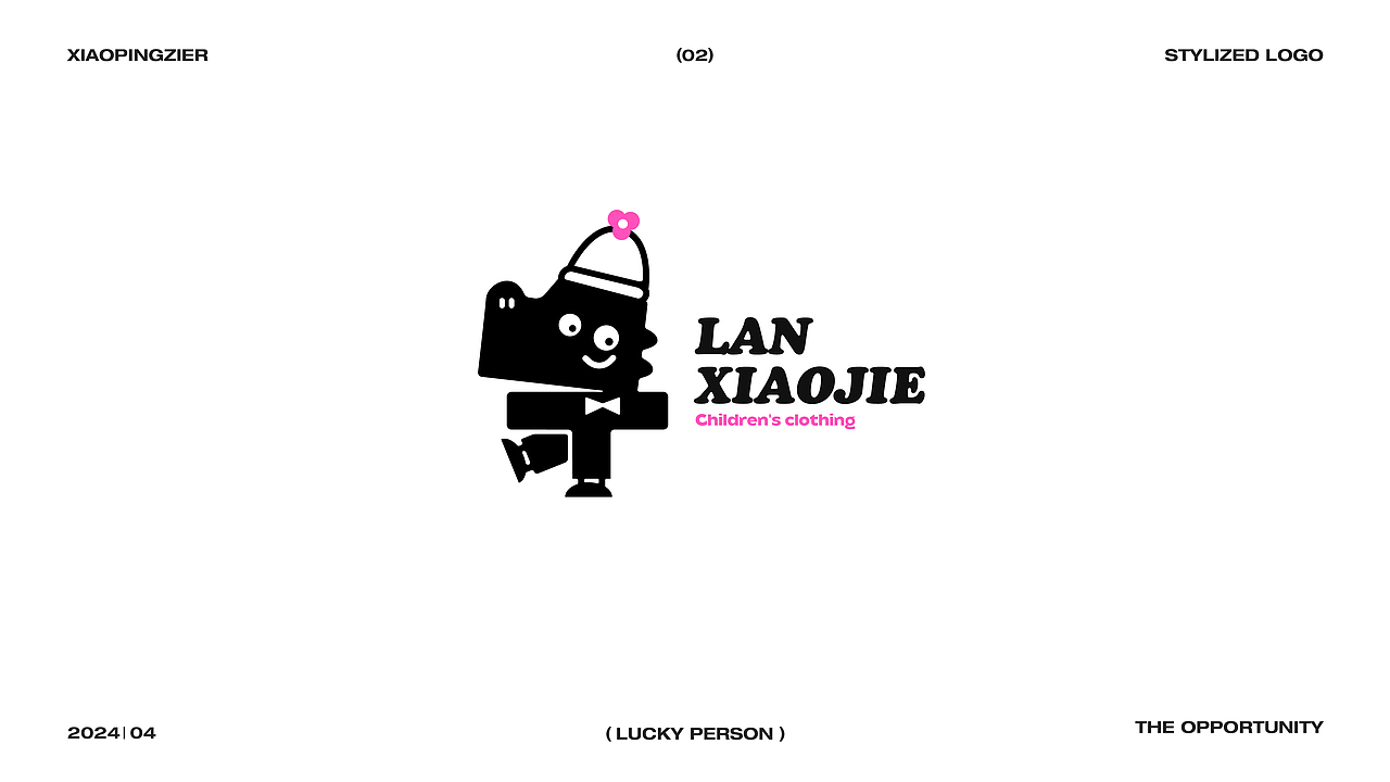 2024-LOGO设计-创意图形化标志 VOL.01