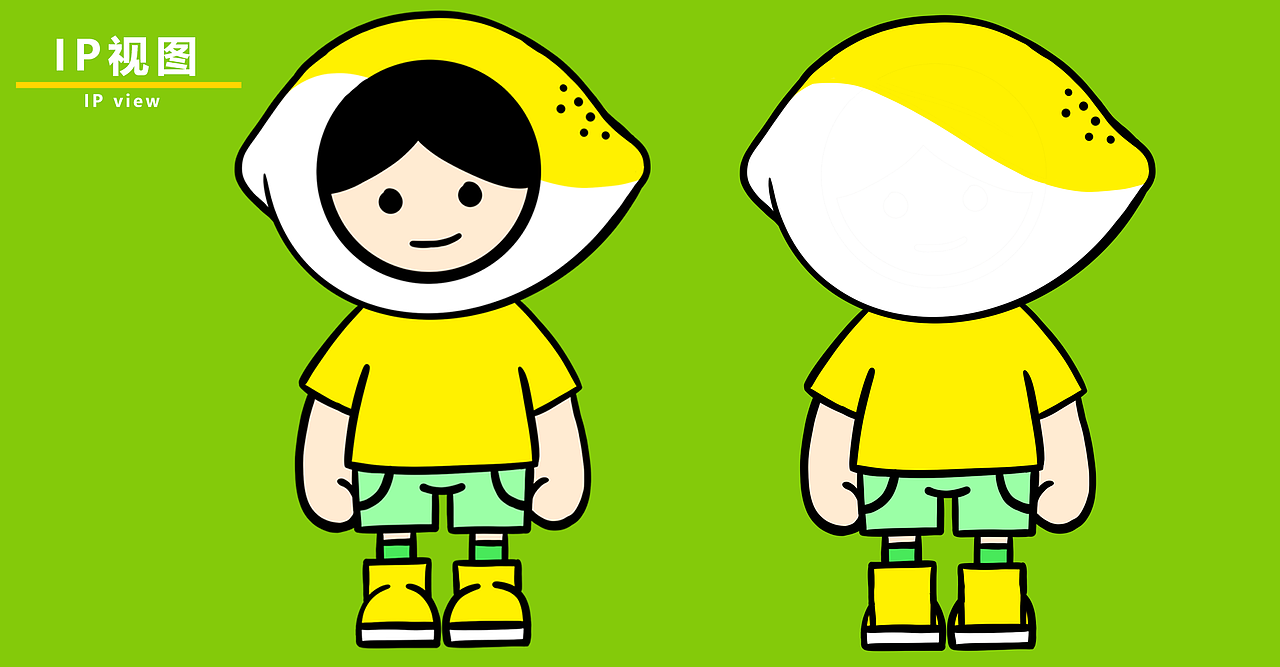 洋柠茶町-柠檬茶VI