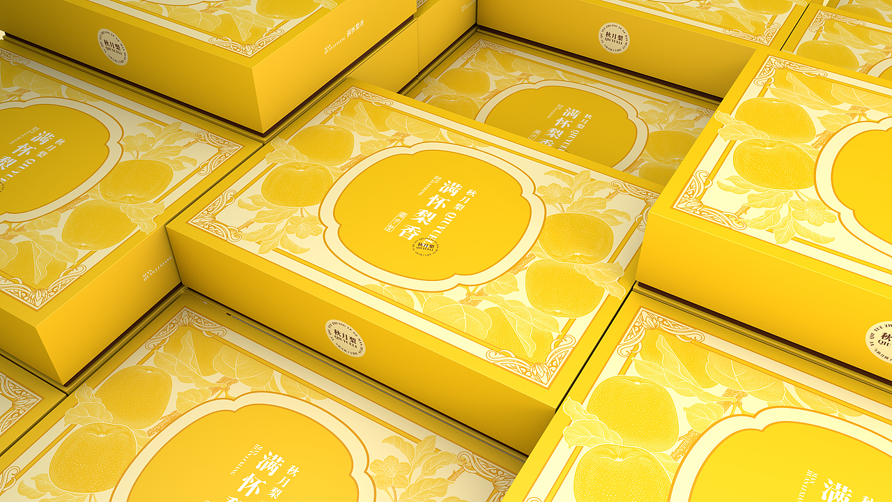 秋月梨包装设计