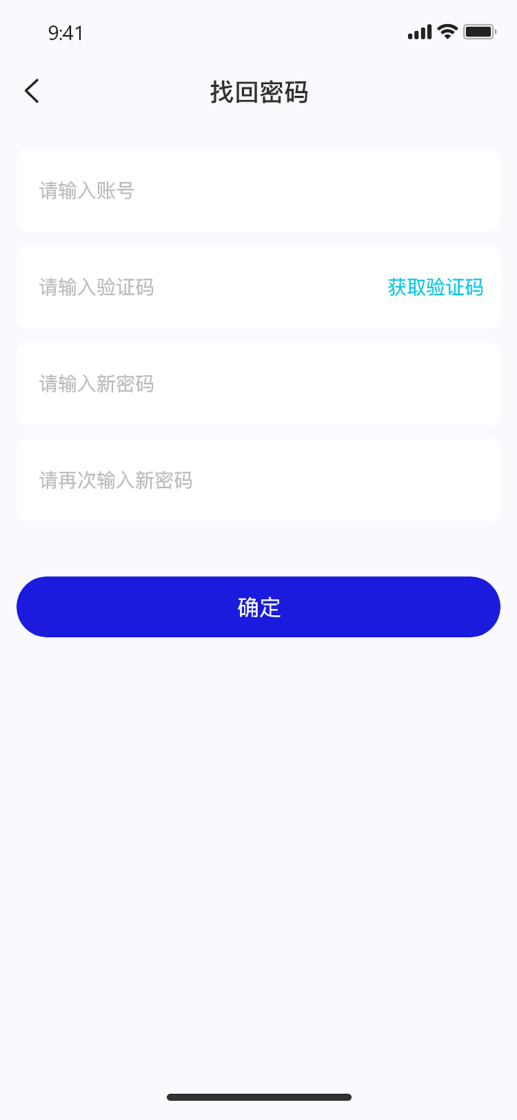 资讯裂变平台（H5）（图ZMzI1Mjg4OTY4） - APP界面 - 站酷设计师pjuu原创素材 - 站酷ZCOOL