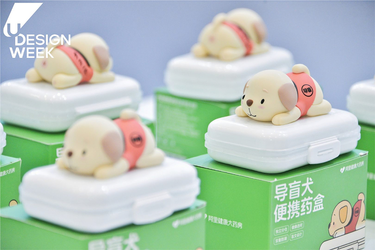 无障碍设计-阿里健康体（图ZMzEyODAxMTY0） - 字体/字形 - 站酷设计师徐恒震原创素材 - 站酷ZCOOL