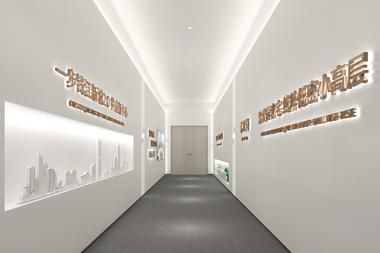 龙湖宸颂轩外展厅（图ZMzM1MDAwMjAw） - 建筑设计 - 站酷设计师一一一灰调调o原创素材 - 站酷ZCOOL