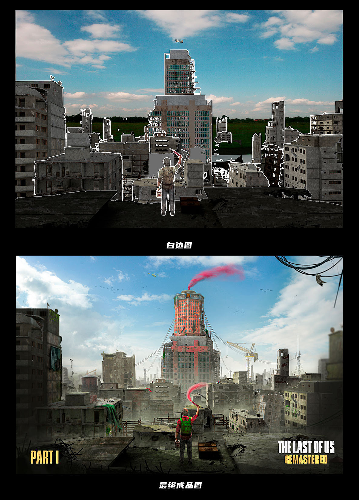 2023个人作品集（图ZMzU0MjIxMDUy） - 海报 - 站酷设计师sqooq原创素材 - 站酷ZCOOL