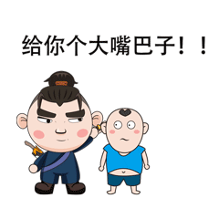 疯狂小道丁（图ZMzA4NDgwMTEy） - IP形象 - 站酷设计师丁哥哥原创素材 - 站酷ZCOOL