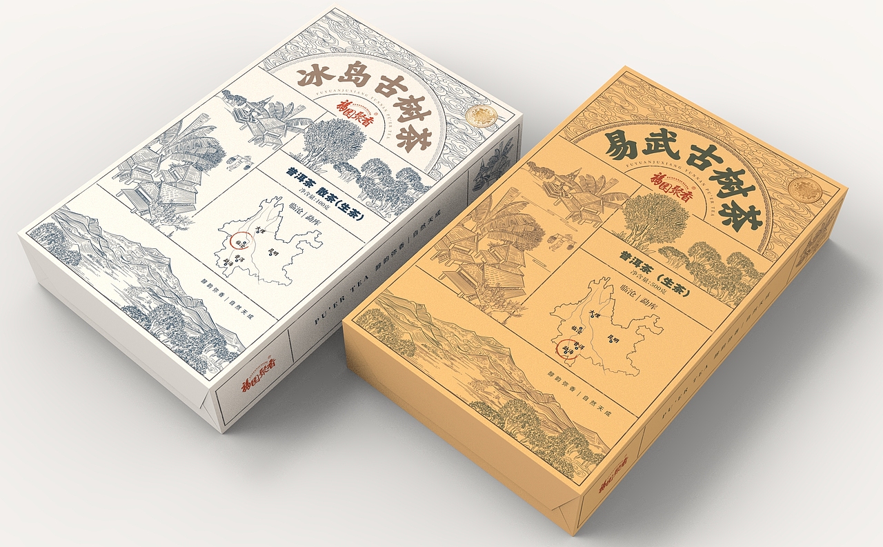 传承与创新|福缘聚香普洱茶产品包装系统（图ZMzQxNTI2MDgw） - 包装 - 站酷设计师李家生原创素材 - 站酷ZCOOL