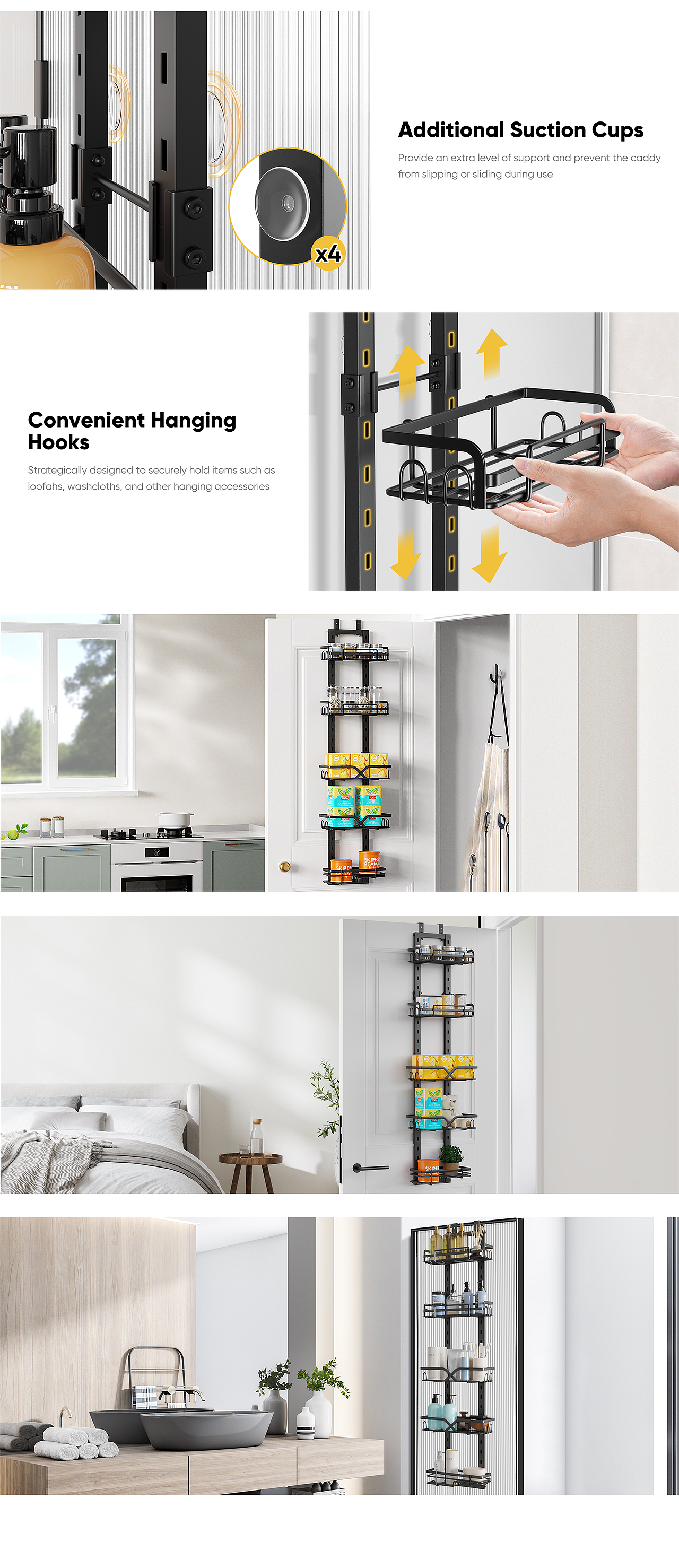 亚马逊产品-浴室置物架