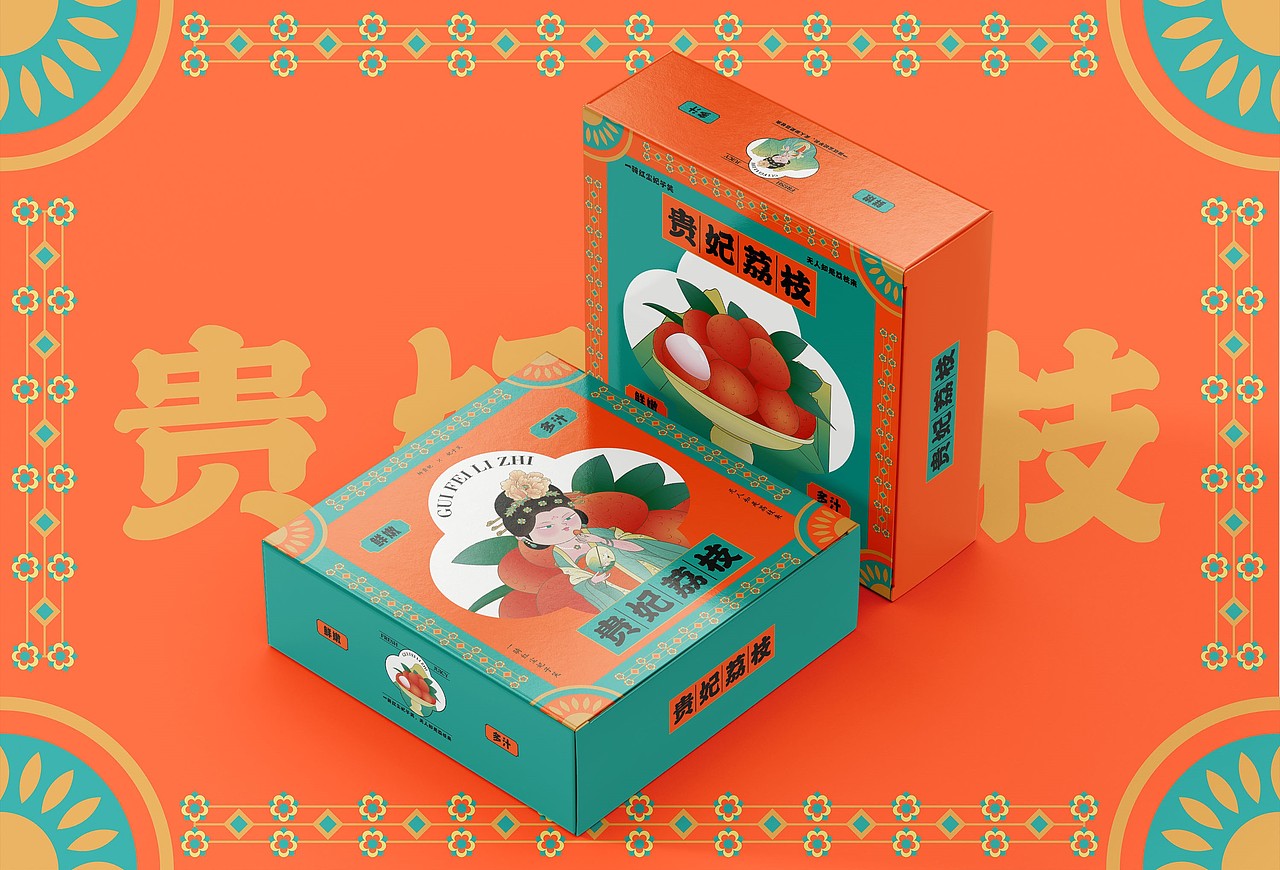 杨贵妃×妃子笑   国潮插画荔枝礼盒包装设计