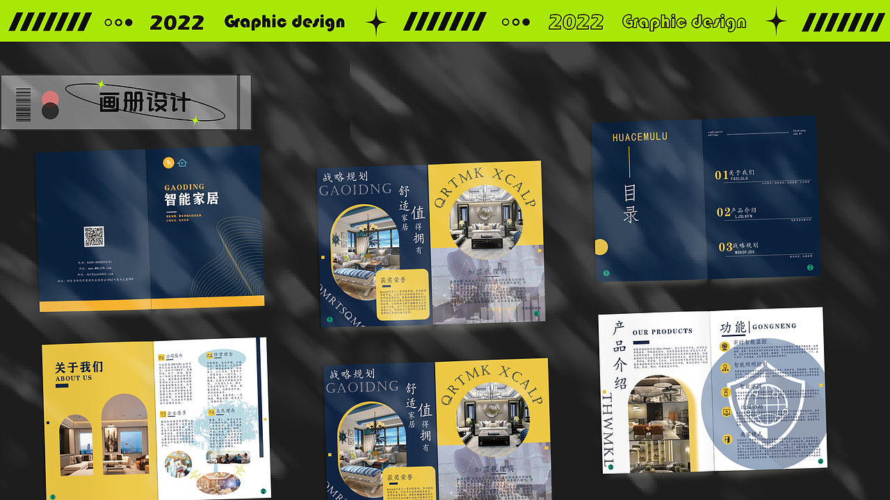 个人作品集（图ZMzI1NjAzNjU2） - 其他平面 - 站酷设计师阿伯茨的good原创素材 - 站酷ZCOOL