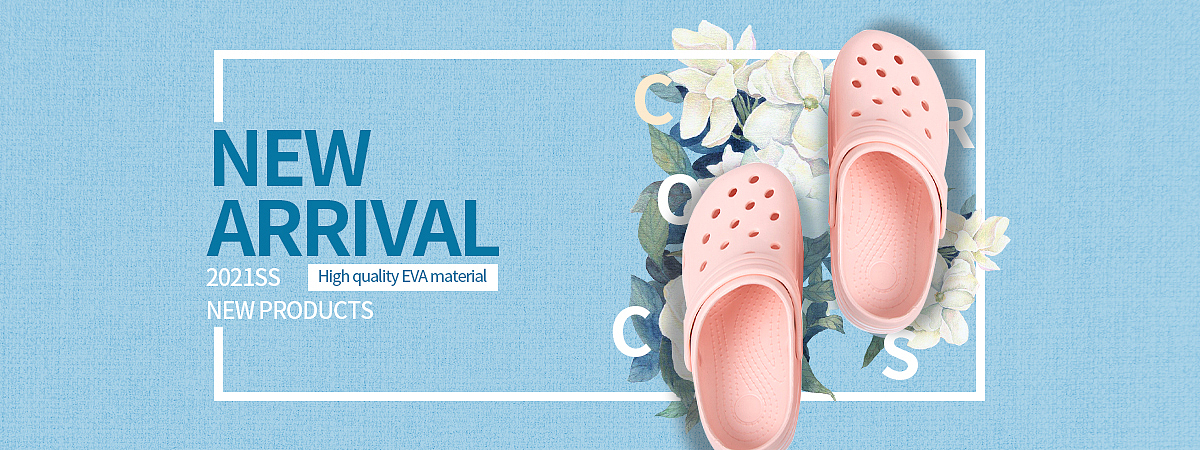 阿里巴巴国际站首页轮播banner——凉拖鞋（图ZMjk3NzI4Mjg4） - 海报 - 站酷设计师Whisper28原创素材 - 站酷ZCOOL