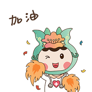 顺德区伍仲珮纪念医院IP形象及表情包设计（图ZMzMxNzgwODUy） - IP形象 - 站酷设计师SHAnny小朋友原创素材 - 站酷ZCOOL
