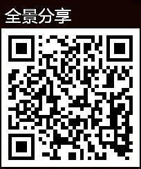 初雲Whisky & cocktail Bar（图ZMzI2NDYwODQ4） - 酒店餐饮设计 - 站酷设计师壹米设计院原创素材 - 站酷ZCOOL