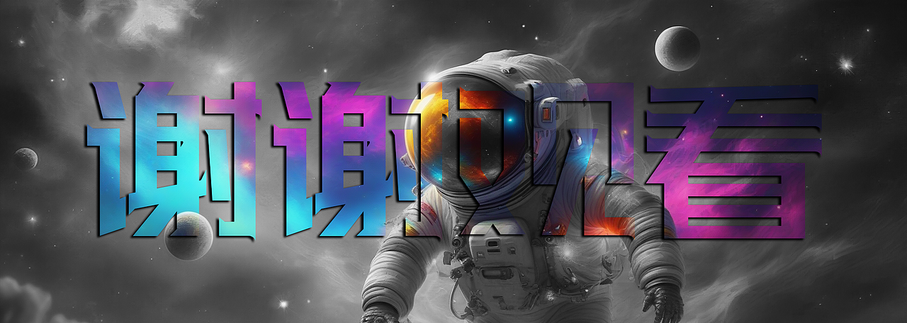 英特爾AI虛擬世界（圖ZMzY0OTc3NjUy） - AI作品 - 站酷設(shè)計師晚睡的鷓鴣仔原創(chuàng)素材 - 站酷ZCOOL