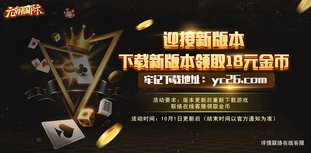 海報（圖ZMzI5NDAyMzA4） - 游戲UI - 站酷設(shè)計師夏季123原創(chuàng)素材 - 站酷ZCOOL