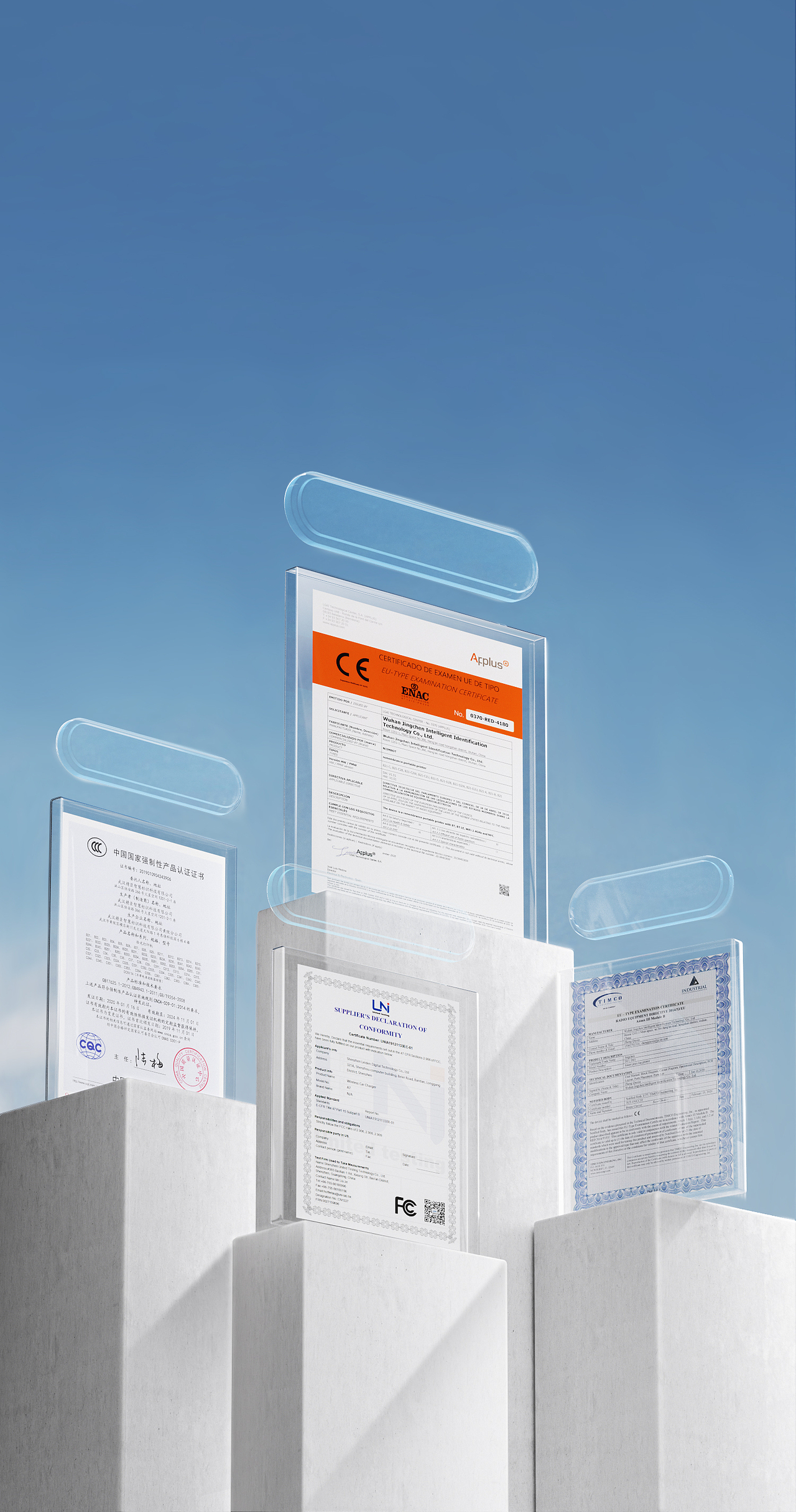 精臣电商设计团队6月作品