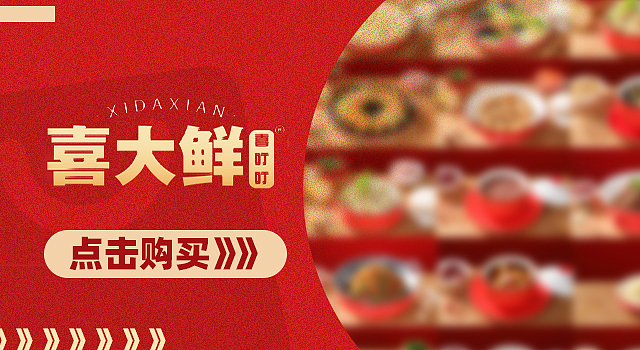 日常练习（图ZMzUyOTIxNDY0） - 品牌 - 站酷设计师椛楠twelve原创素材 - 站酷ZCOOL