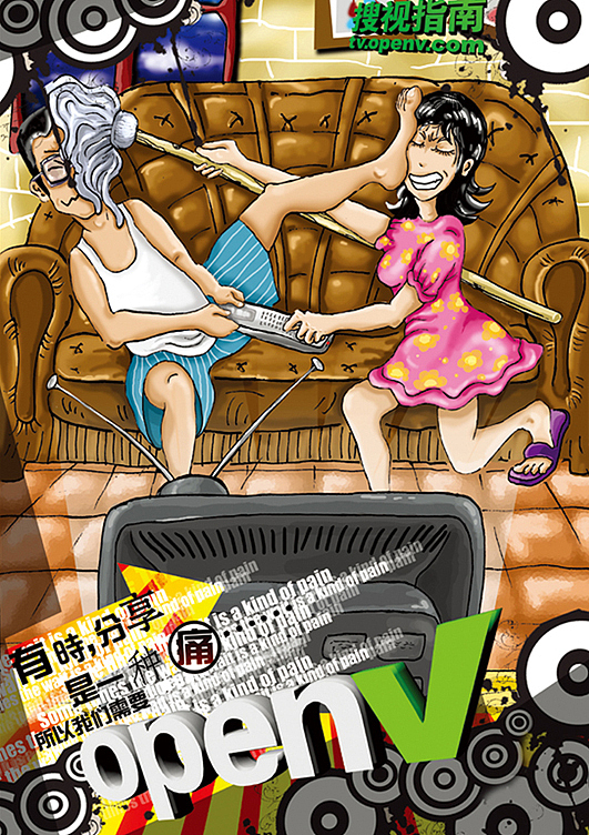 很久以前的部分插画作品