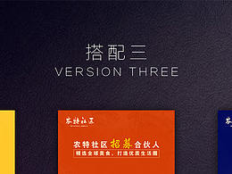 圈报 2018-5