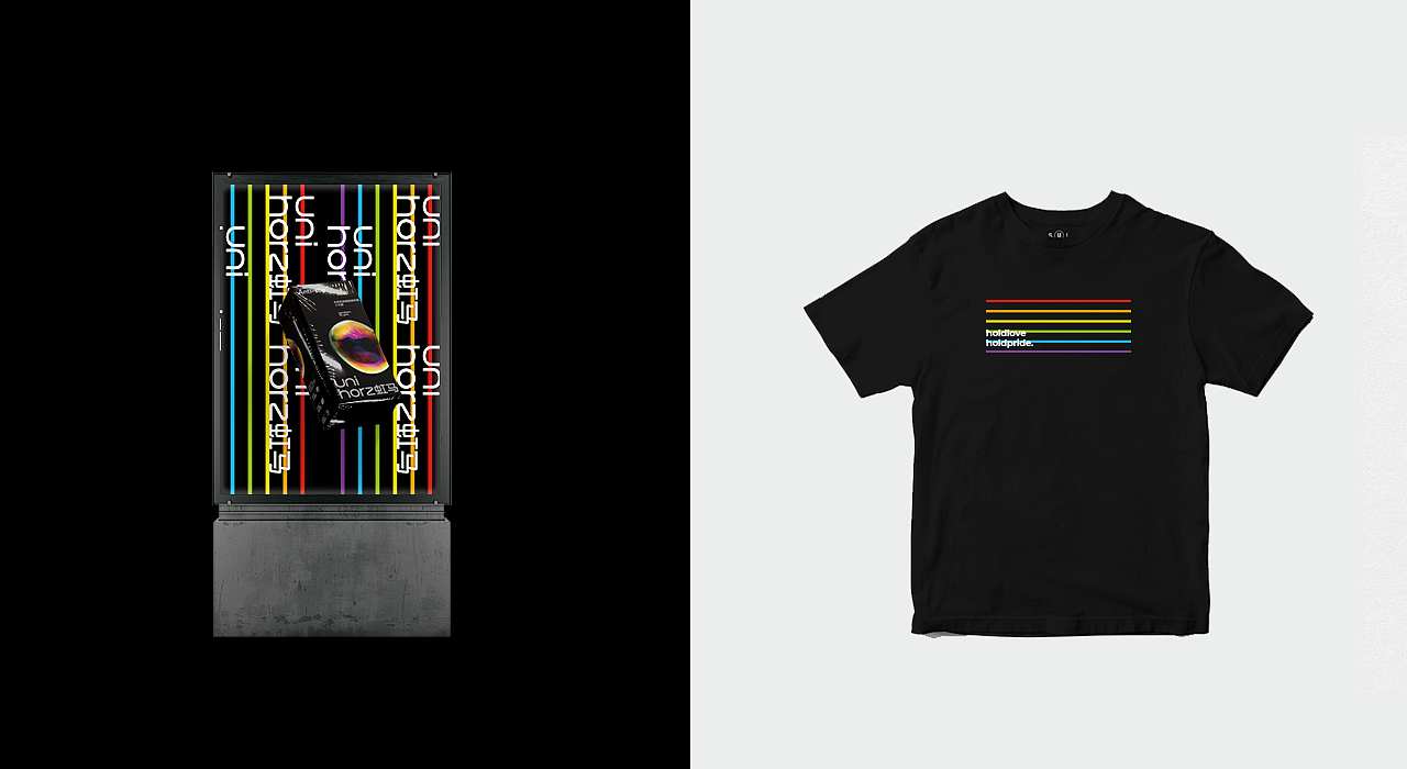 UNIHORZ虹马 / 品牌视觉升级案（图ZMjIyNzg4NzY0） - 品牌 - 站酷设计师micmak624原创素材 - 站酷ZCOOL