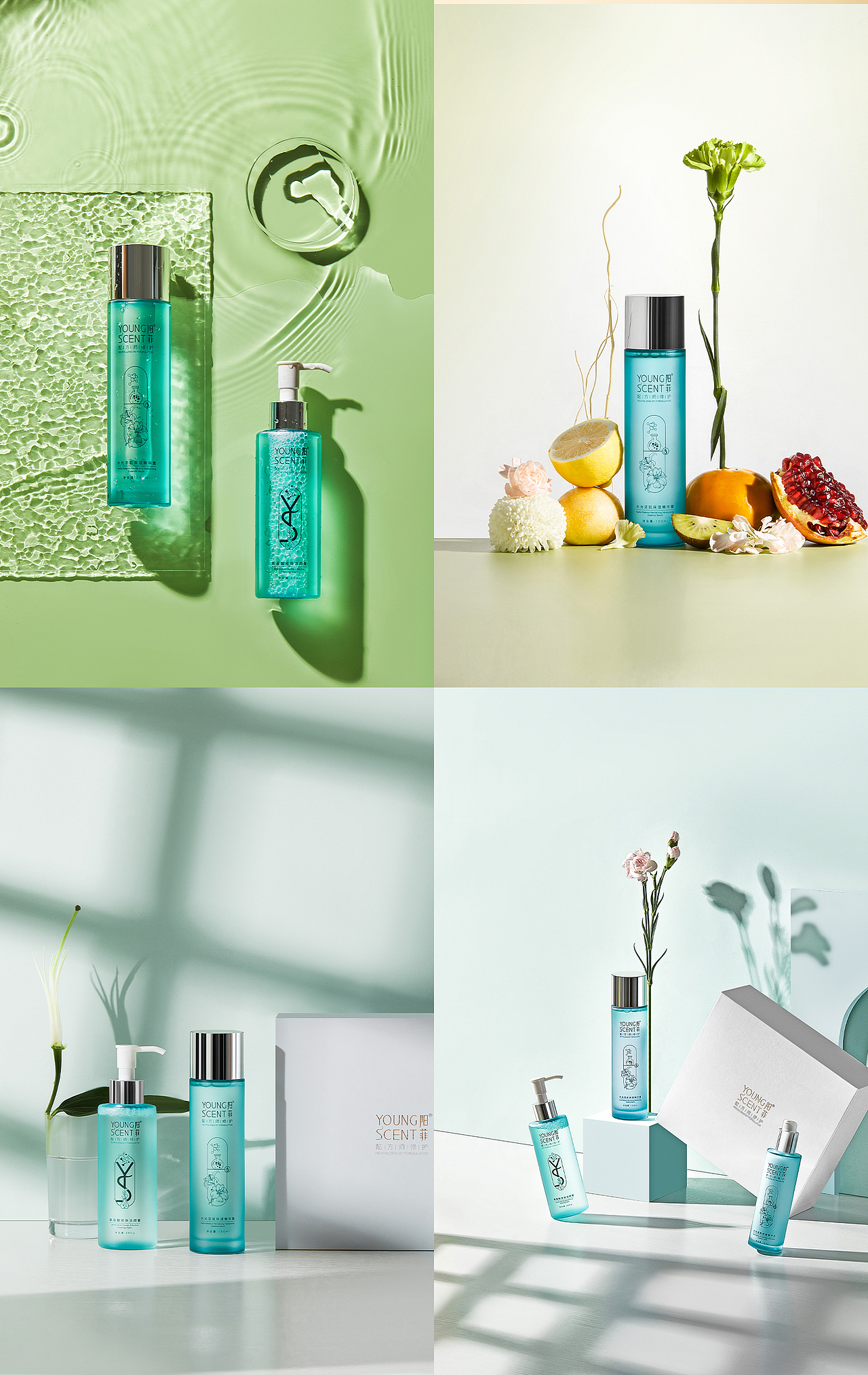 尘夕视觉 | 2021年度总结（图ZMjgxOTg2NjA4） - 产品摄影 - 站酷设计师黑色的墨染上安详原创素材 - 站酷ZCOOL