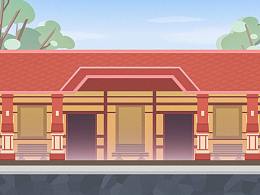 泰国