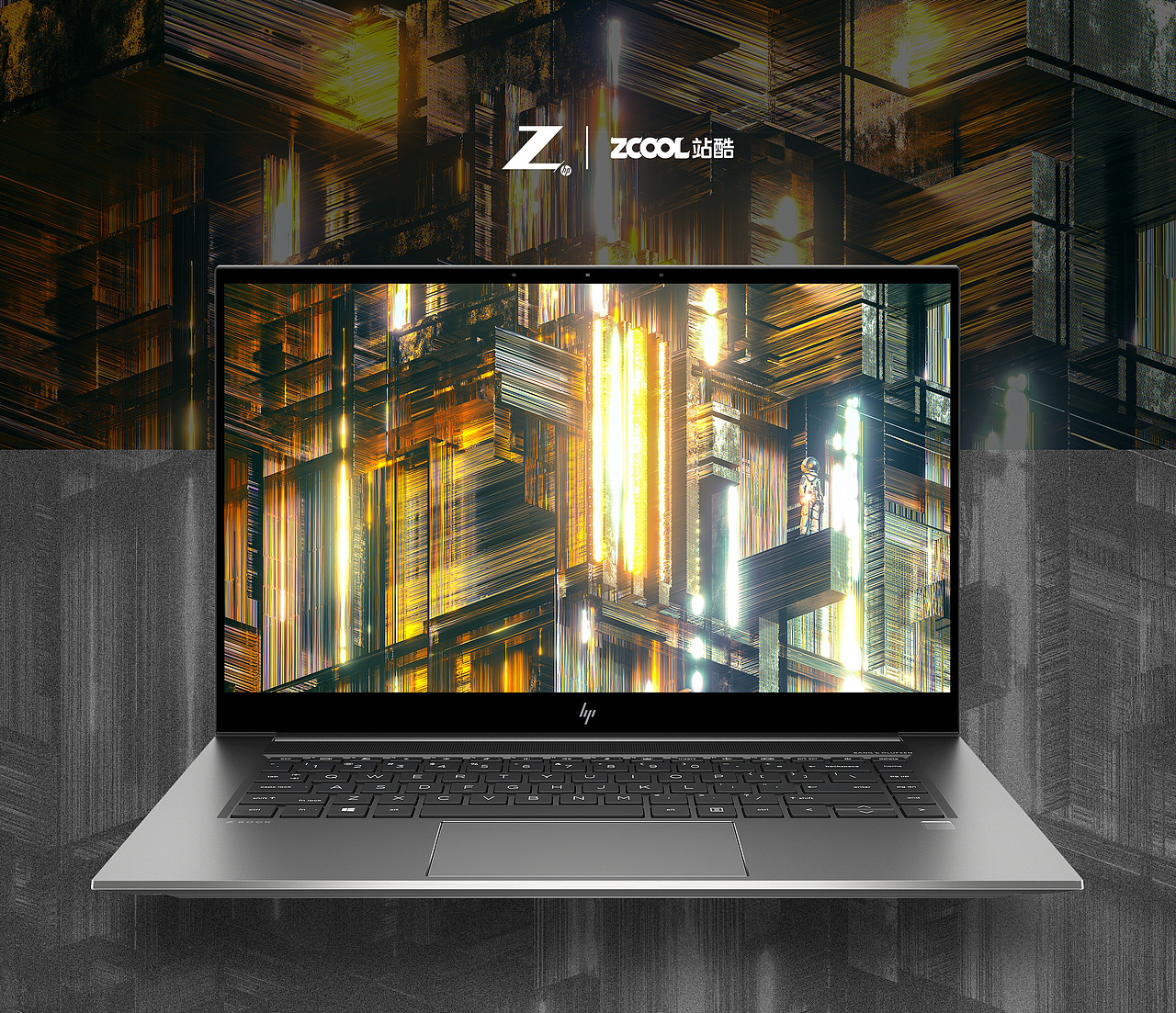 [Z一刻]突破边界-平行世界