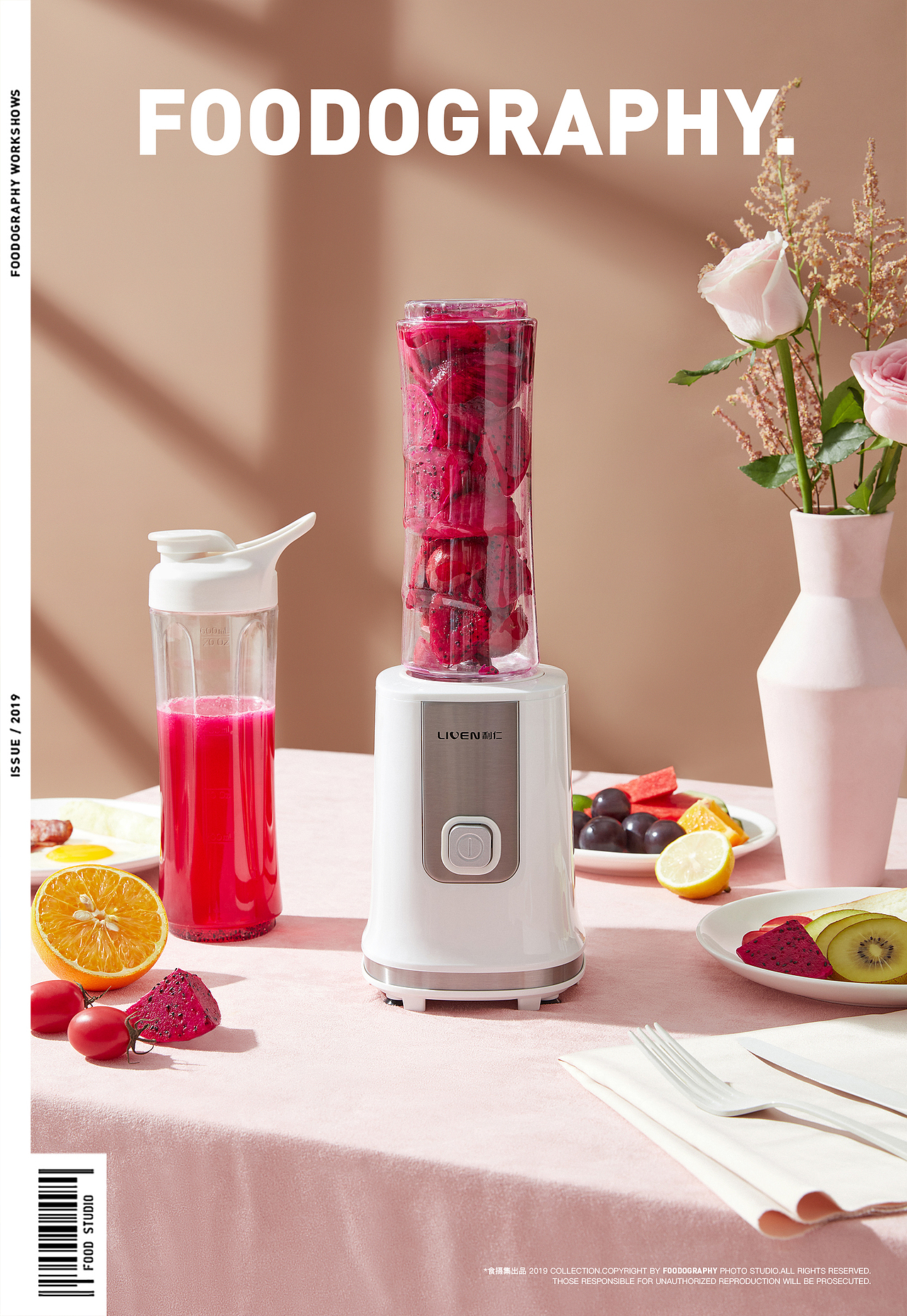 小家电摄影 | 利仁电器 ✖ foodography（图ZMTcwMjY3MjM2） - 产品摄影 - 站酷设计师Foodography原创素材 - 站酷ZCOOL