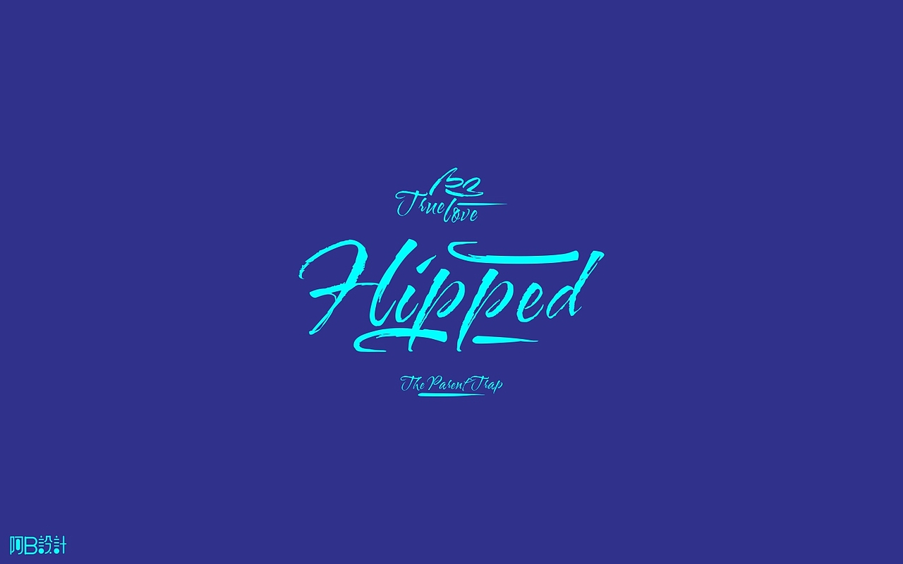 里面没有美女只有字体设计（图ZNTkyMDkwNzY=） - 字体/字形 - 站酷设计师阿B阿B原创素材 - 站酷ZCOOL