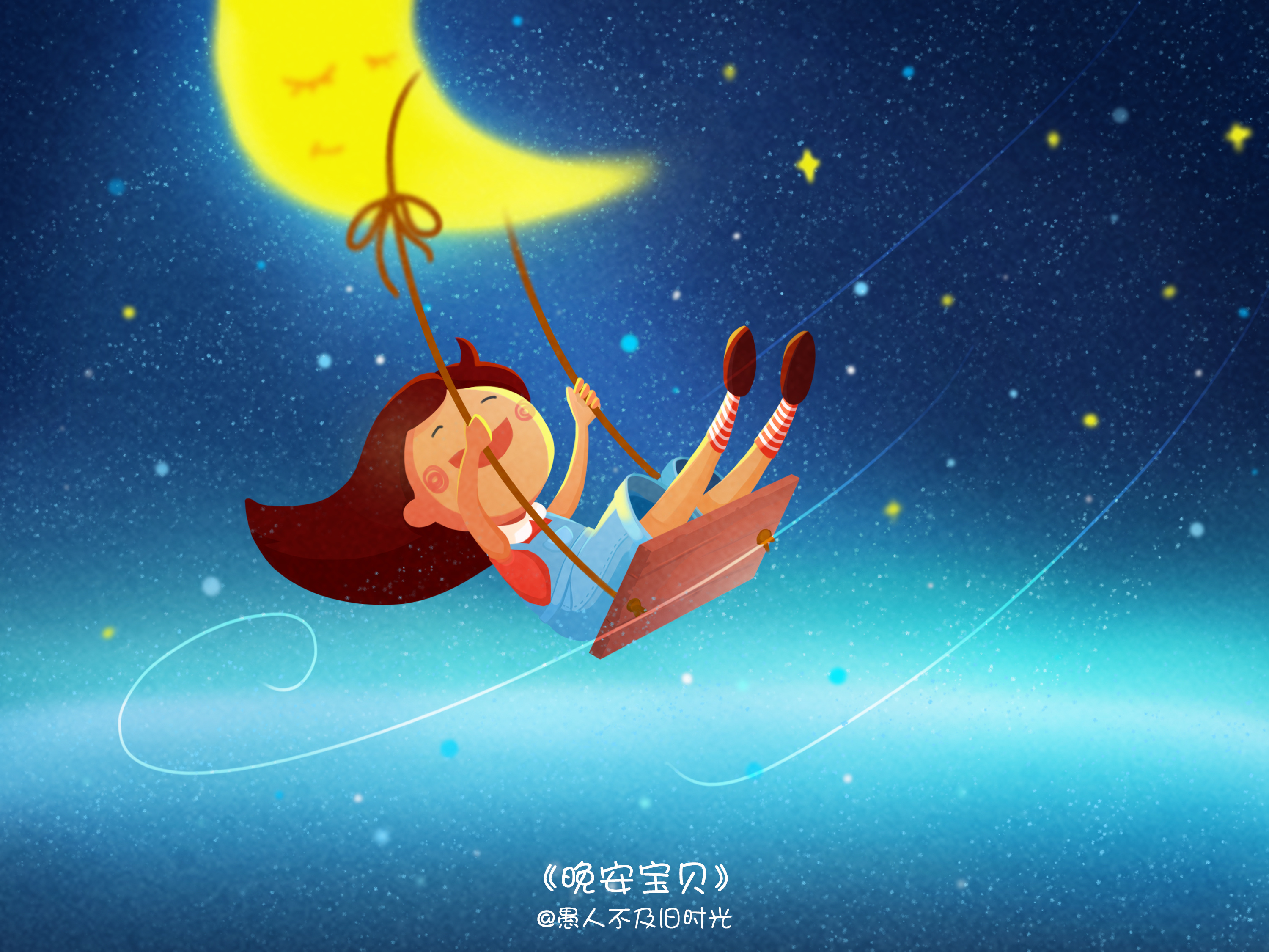 晚安世界女孩与月亮 卡通可爱配图插画图片-千库网