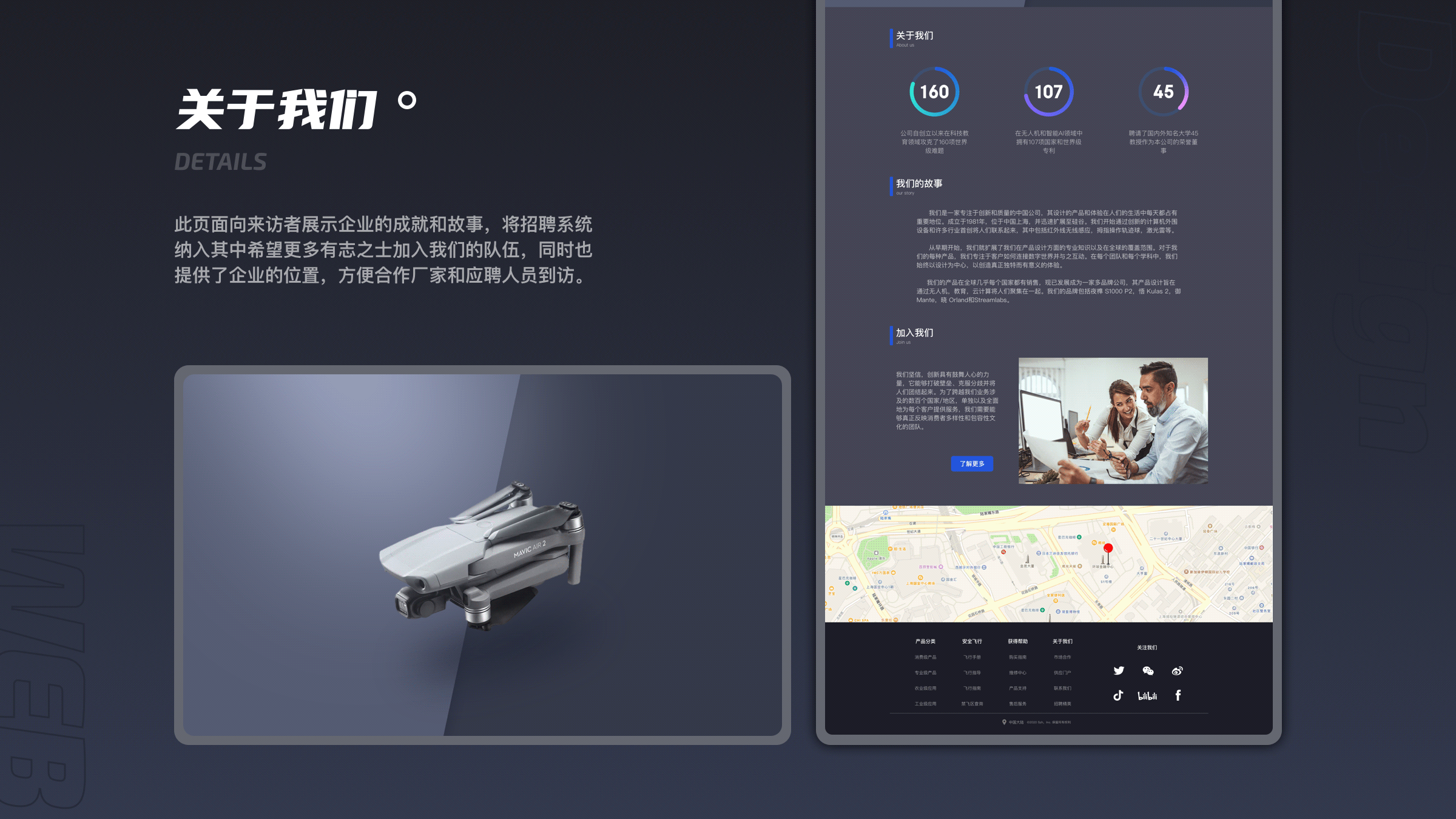 2020作品集（图ZMjMwMjY2Mjc2） - APP界面 - 站酷设计师HeiBai水墨原创素材 - 站酷ZCOOL