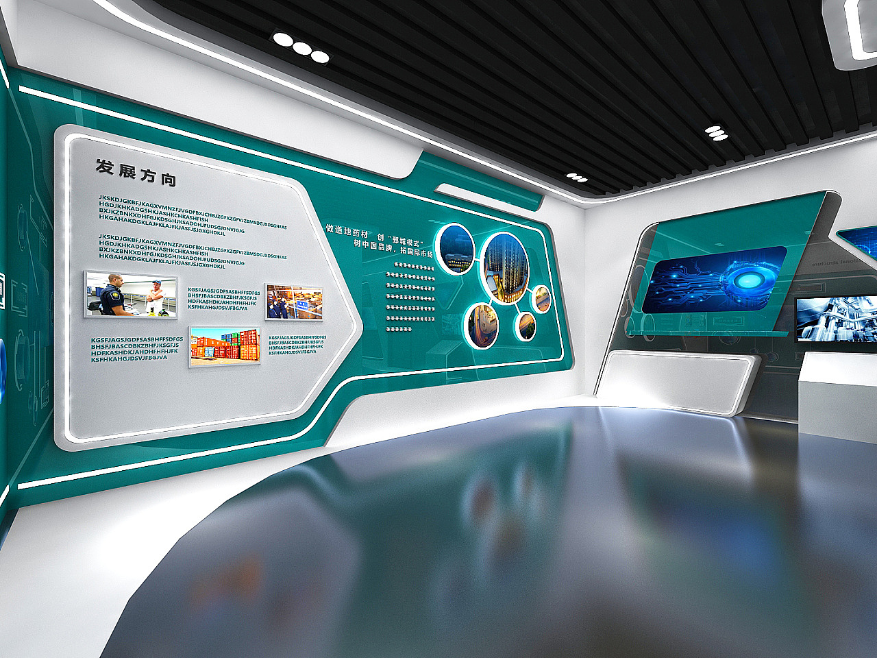 企业展厅（图ZMjQ5MDUxOTQ4） - 其他空间 - 站酷设计师P2h1原创素材 - 站酷ZCOOL