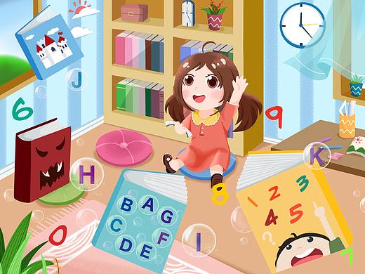 曲一线插画测试