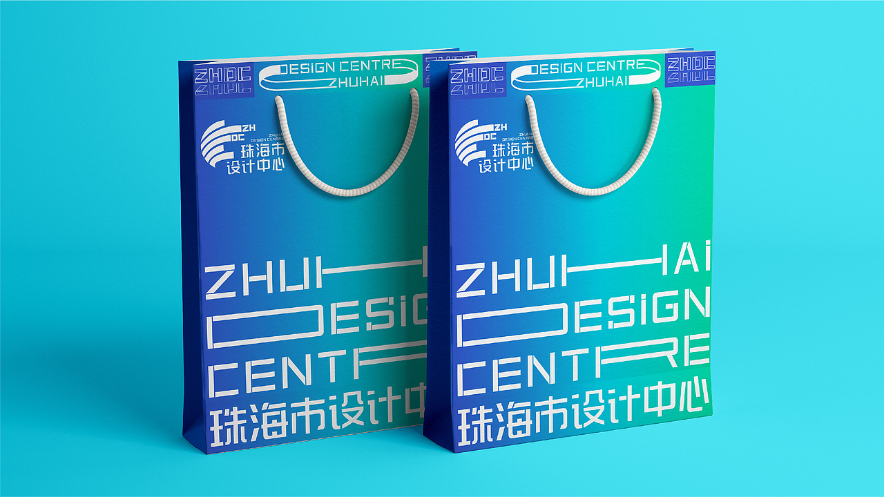 珠海设计中心品牌设计（图ZMjg5ODQ3OTE2） - 品牌 - 站酷设计师GA_MAN独立日设计原创素材 - 站酷ZCOOL
