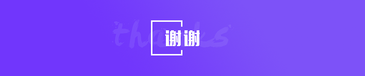 someCar and EETRUST（图ZODk3NTQ0Njg=） - APP界面 - 站酷设计师大炸雷原创素材 - 站酷ZCOOL