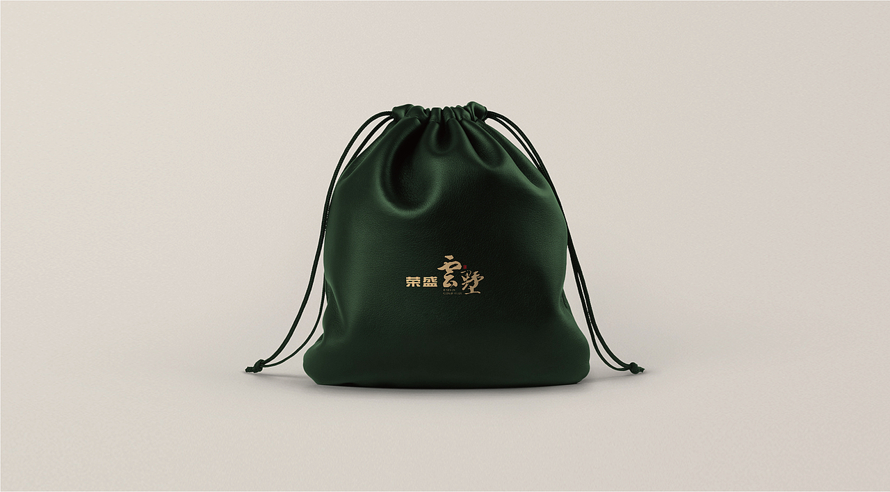 云墅前期视觉推导