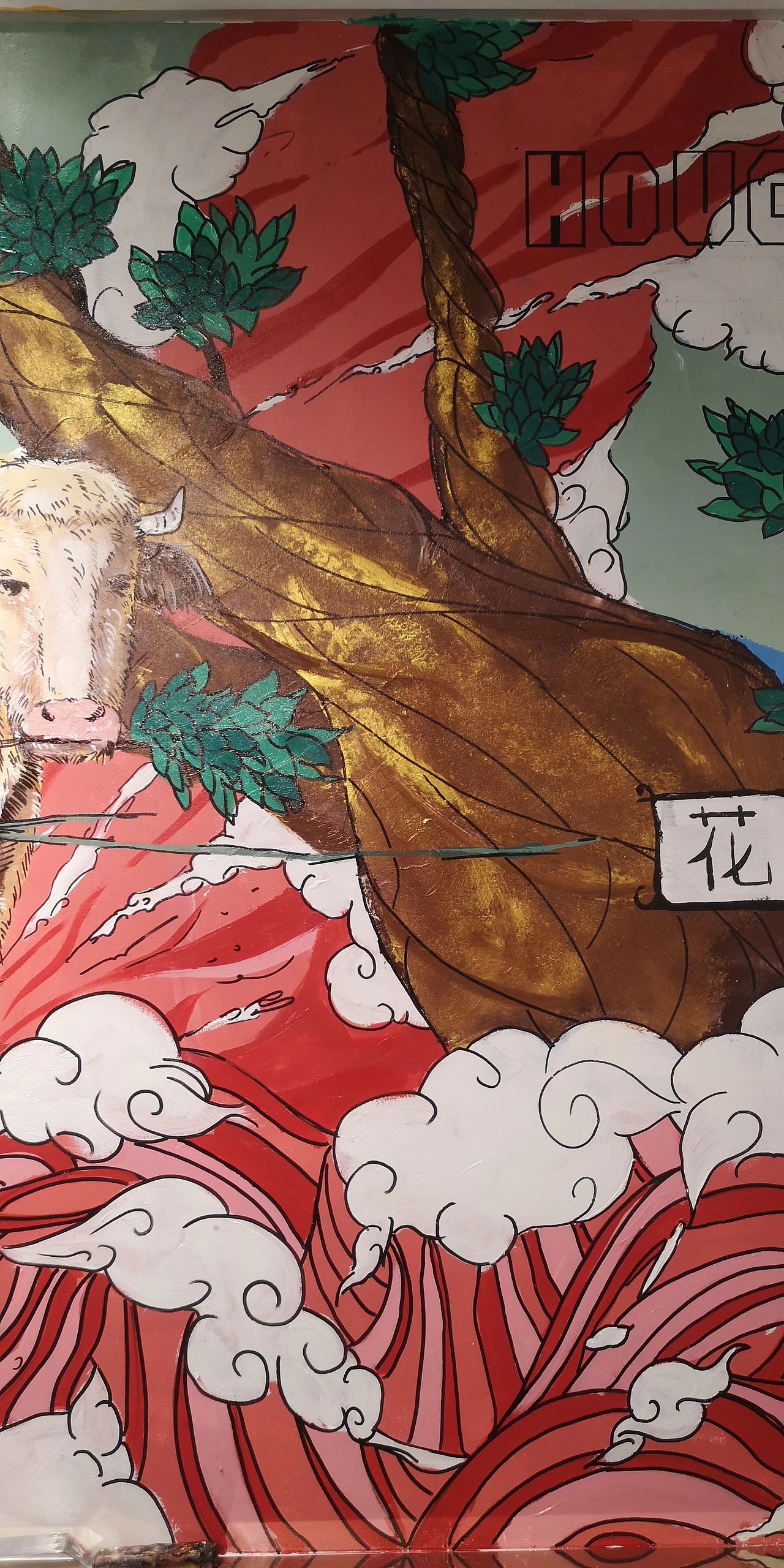 墙绘（图ZMTcwMDE1NjMy） - 商业插画 - 站酷设计师Lynn向原创素材 - 站酷ZCOOL