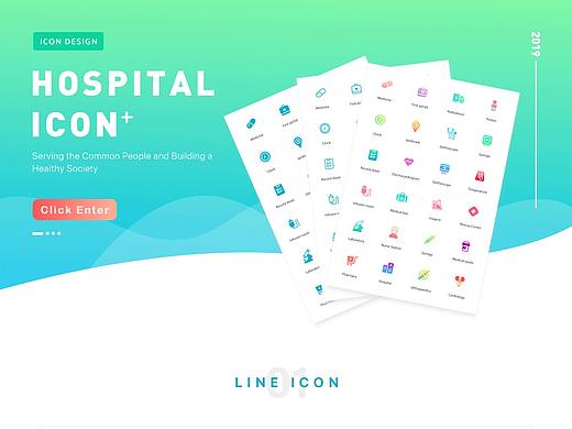 Hospital Icon