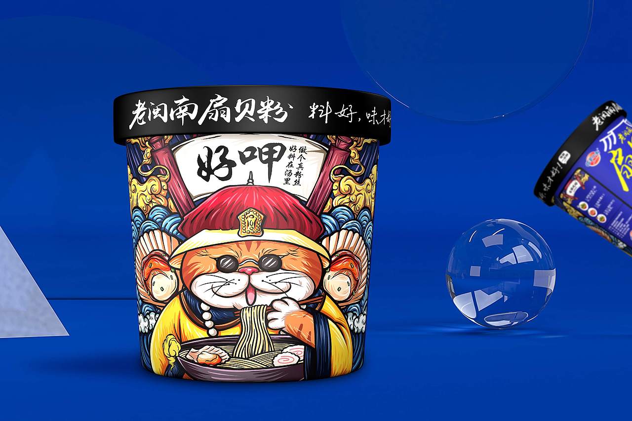 维高×蜡笔小新—熟食系列 | 料好，味才好！（图ZMTk1MzEyODk2） - 包装 - 站酷设计师维高品牌策划原创素材 - 站酷ZCOOL