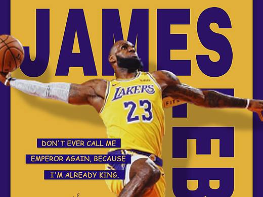 篮球创意海报（詹姆斯）